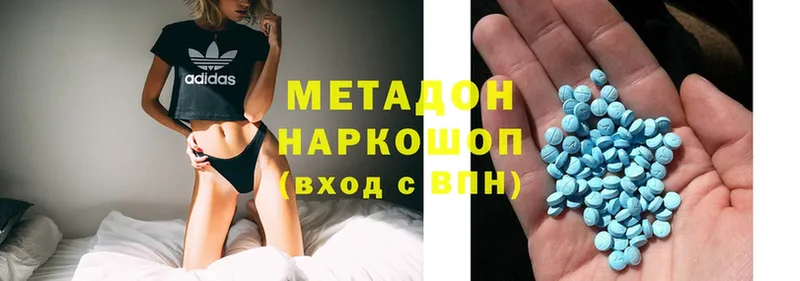 закладка  ссылка на мегу зеркало  МЕТАДОН methadone  Костомукша 